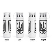 Trident Insulation Water Bottle