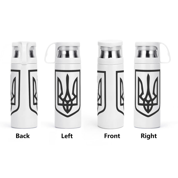 Trident Insulation Water Bottle