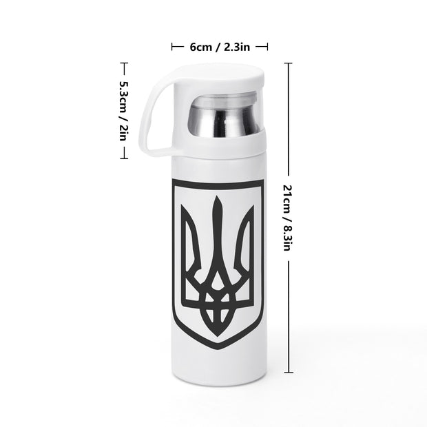 Trident Insulation Water Bottle