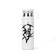 Starsky Logo Insulation Water Bottle