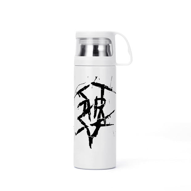 Starsky Logo Insulation Water Bottle