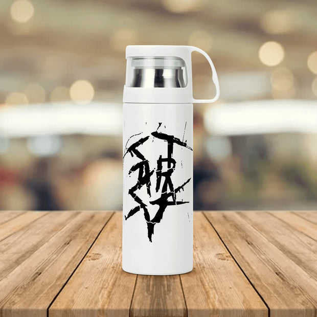 Starsky Logo Insulation Water Bottle