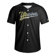 Black Camo Short Sleeve Baseball Jersey