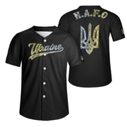 Black Camo Short Sleeve Baseball Jersey