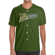 Olive Green Camo Short Sleeve Baseball Jersey