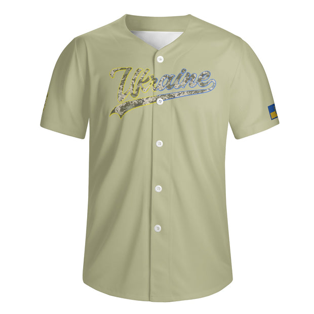 Coyote Camo Short Sleeve Baseball Jersey