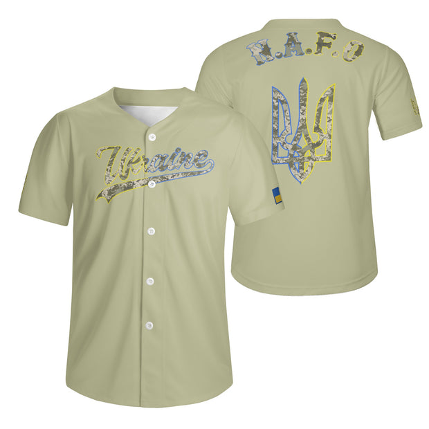 Coyote Camo Short Sleeve Baseball Jersey