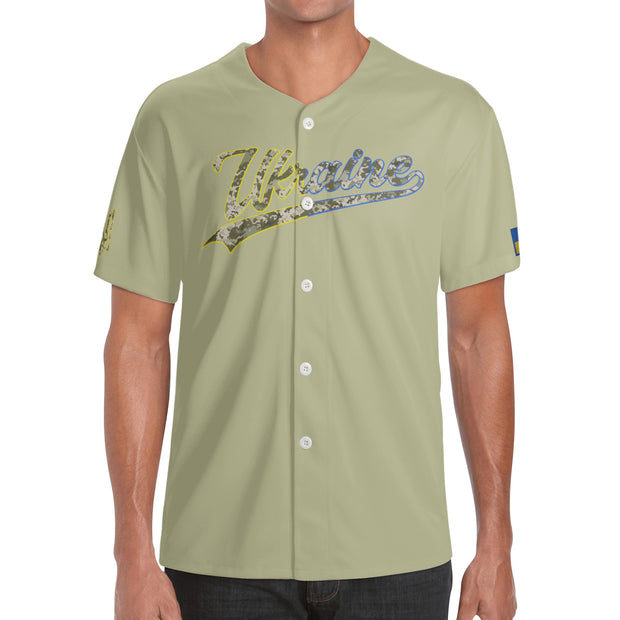 Coyote Camo Short Sleeve Baseball Jersey