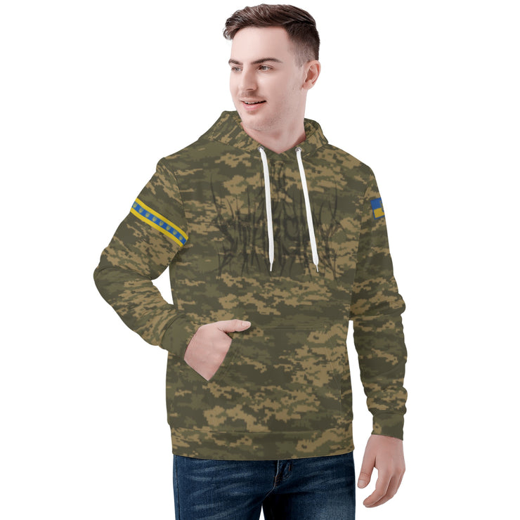 Ukrainian Camo 2 "Death Squad" Hoodie