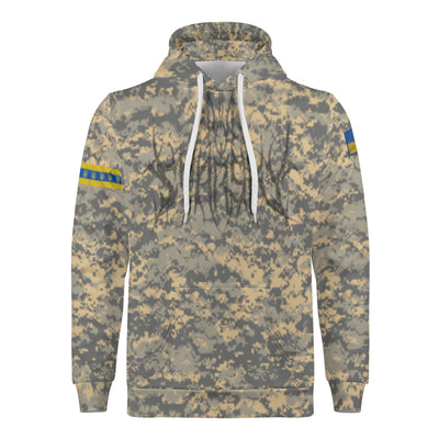 Ukrainian Camo 1 "Death Squad" Hoodie