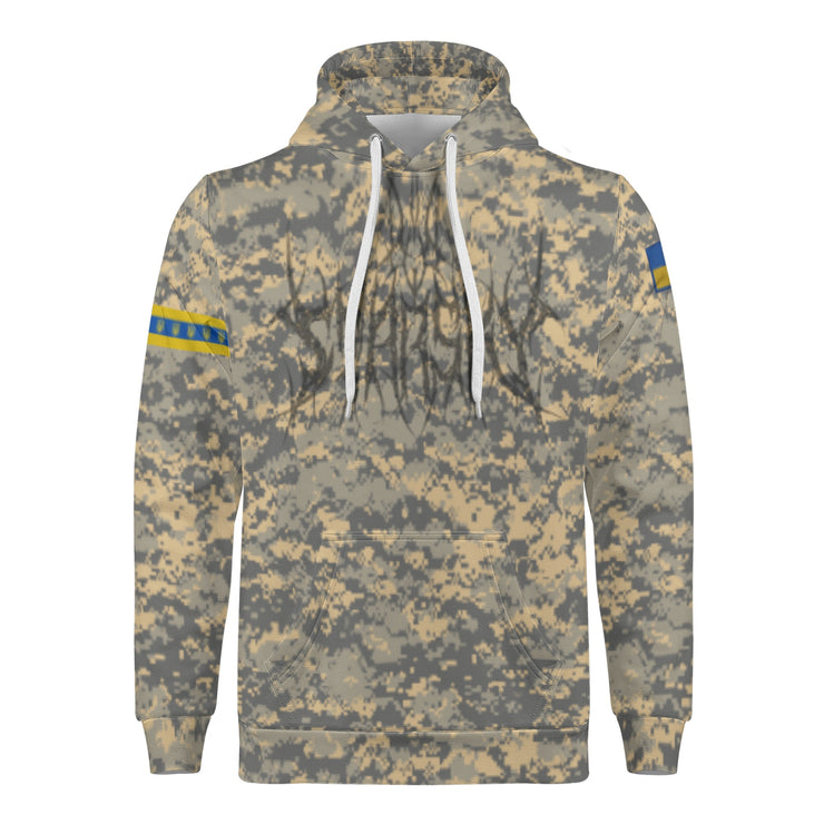 Ukrainian Camo 1 "Death Squad" Hoodie