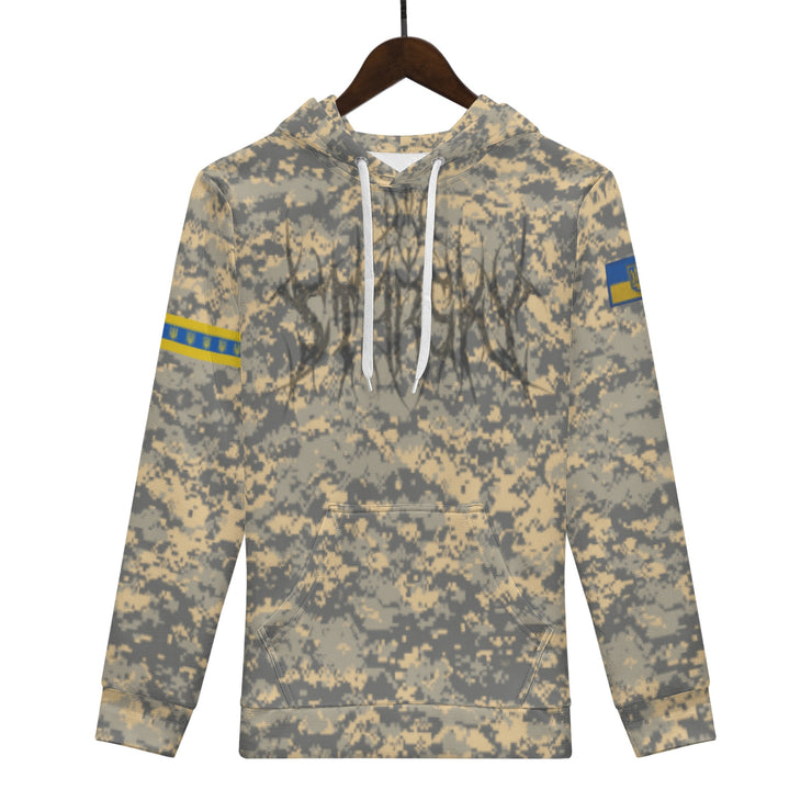 Ukrainian Camo 1 "Death Squad" Hoodie