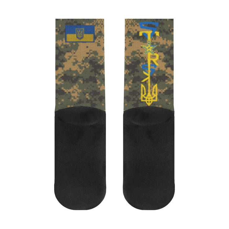 Operator Starsky Merch Crew Socks (5 Different Designs)