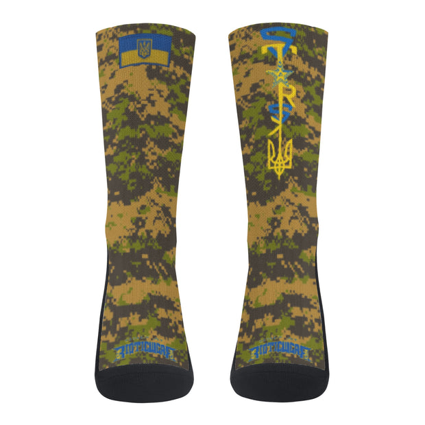 Operator Starsky Merch Crew Socks (5 Different Designs)