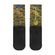 Operator Starsky Merch Crew Socks (5 Different Designs)