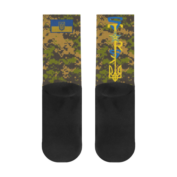 Operator Starsky Merch Crew Socks (5 Different Designs)