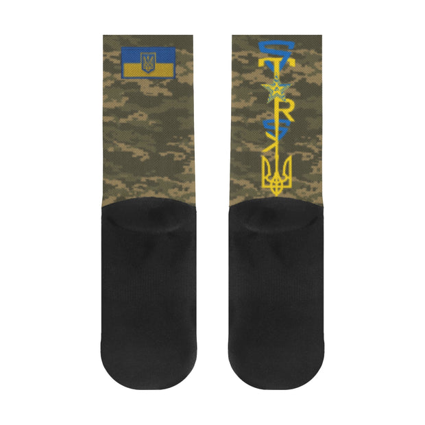Operator Starsky Merch Crew Socks (5 Different Designs)