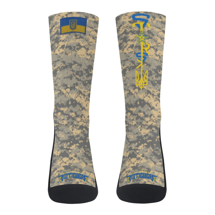 Operator Starsky Merch Crew Socks (5 Different Designs)