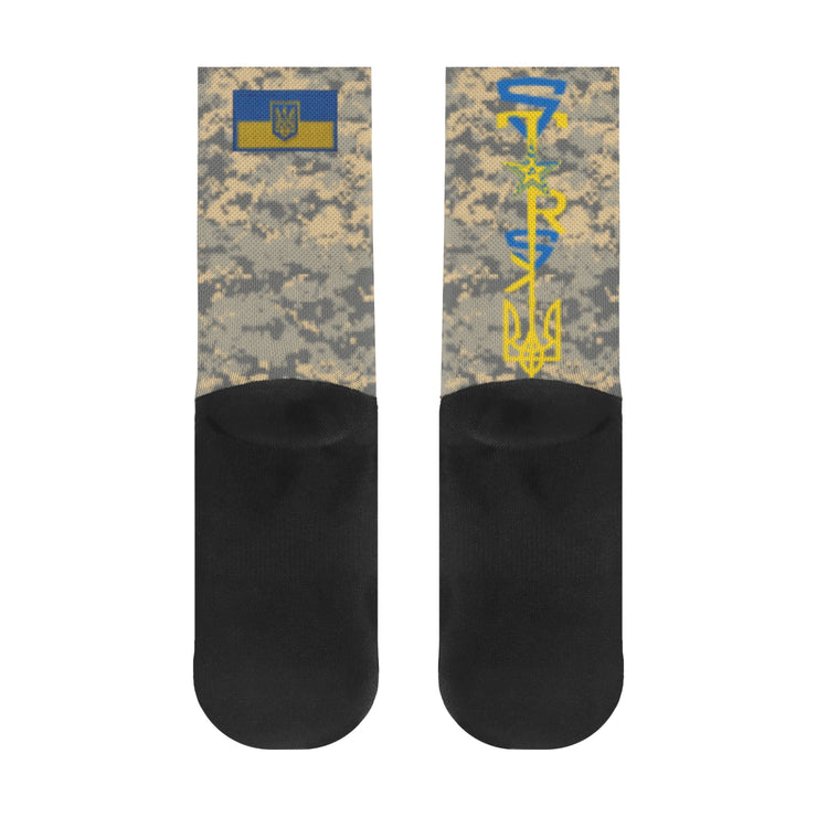 Operator Starsky Merch Crew Socks (5 Different Designs)
