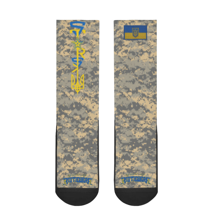 Operator Starsky Merch Crew Socks (5 Different Designs)