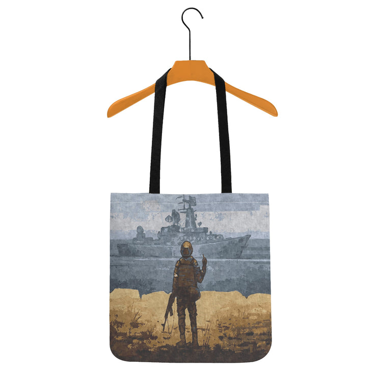 Original Art Clothe Tote Bag Ukrainian Design 2