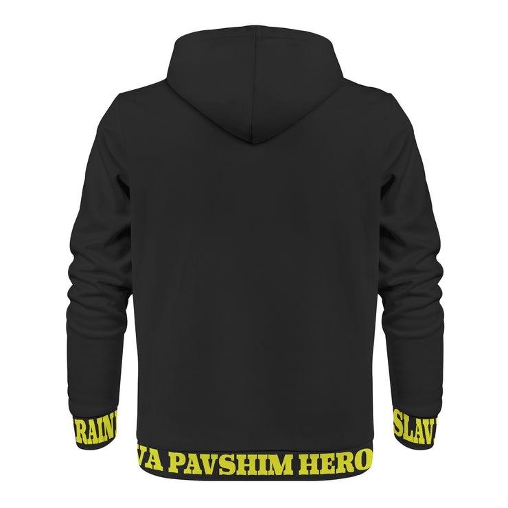 Black "Glory To The Heros Glory To Ukraine" Zip Hoodie
