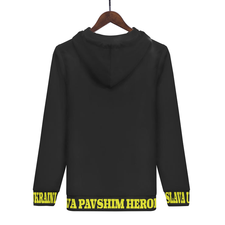 Black "Glory To The Heros Glory To Ukraine" Zip Hoodie