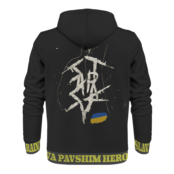 Black "Glory To The Heros Glory To Ukraine" with Starsky Logo Zip Hoodie