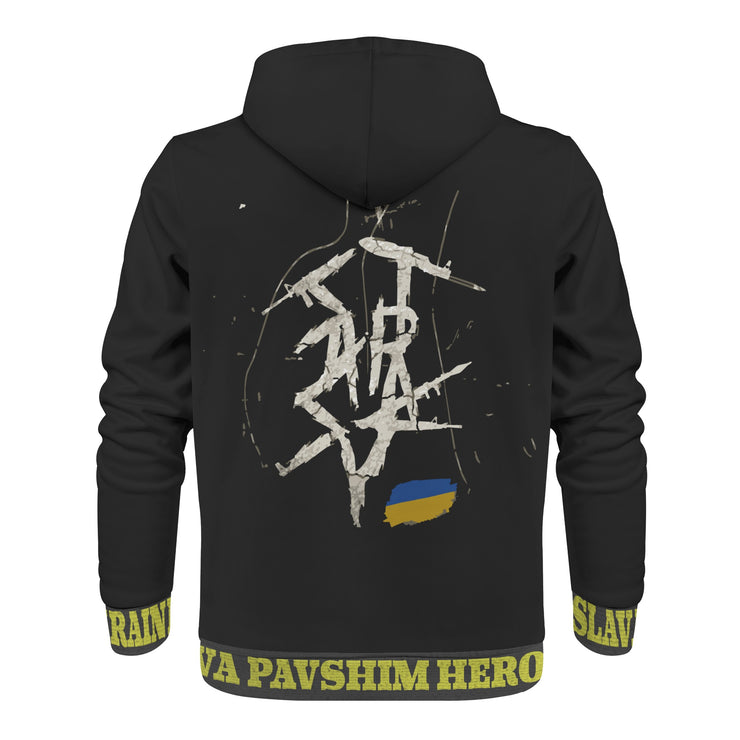 Black "Glory To The Heros Glory To Ukraine" with Starsky Logo Zip Hoodie