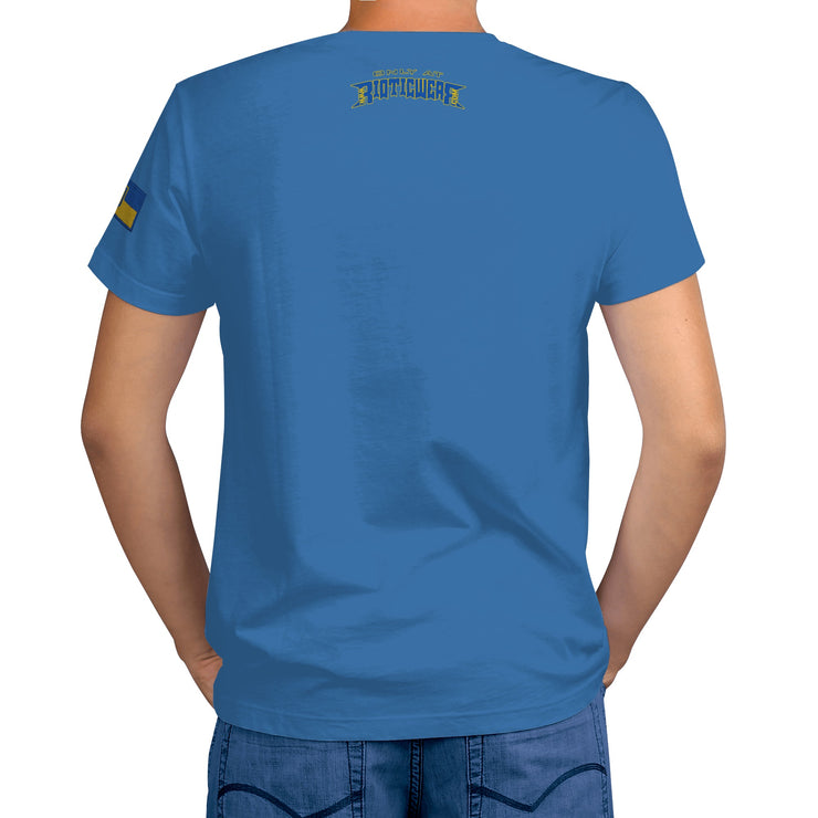 Kherson Ukraine Raccoon Revenge 2 (5 Colors) Tee