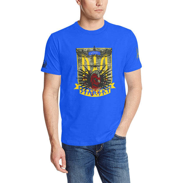 Blue FPS Gamer Logo Style Emblem Tee (Ships USA Customers ONLY)