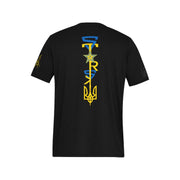 Ukrainian Style Design Stripe Tee (Ships USA Customers ONLY)