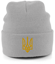 Operator Starsky Merch Beachfield Beanie Trident of Ukraine
