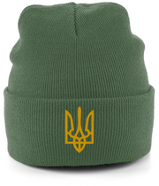 Operator Starsky Merch Beachfield Beanie Trident of Ukraine