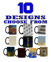 (10 Designs) Color Changing 11oz Mugs (Ships To USA ONLY) Operator Starsky Merch
