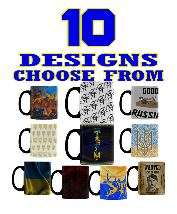 (10 Designs) Color Changing 11oz Mugs (Ships To USA ONLY) Operator Starsky Merch