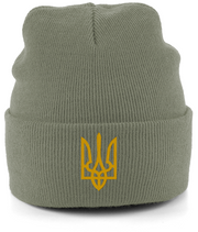 Operator Starsky Merch Beachfield Beanie Trident of Ukraine
